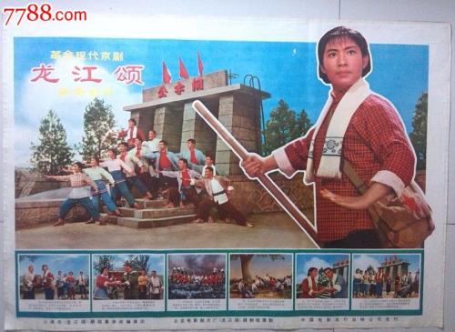 做假奥克兰城市大学成绩单