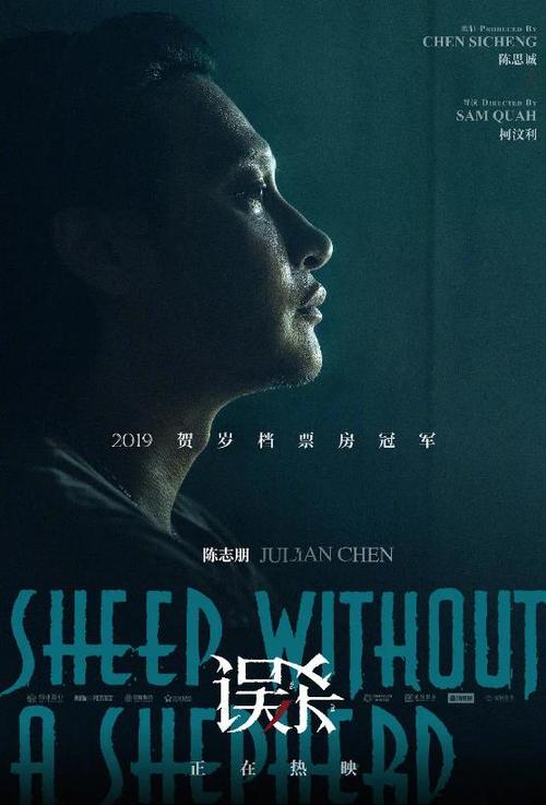 做个精仿西亚拉巴马大学文凭毕业证