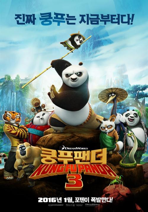 做个中国工商银行支票