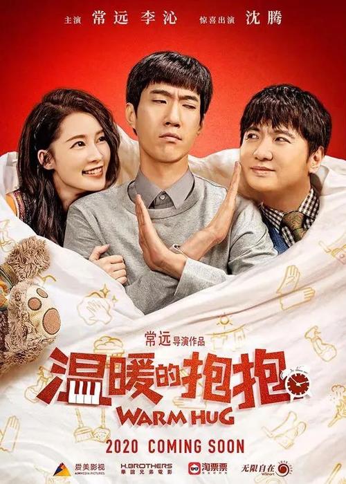 做个假越南驾驶证